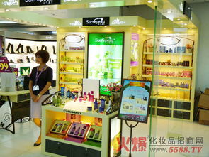 自然蜜語廣州華憶百貨直營店盛大開業(yè)，開啟都市生活美學新篇章